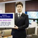 유동원 이미지