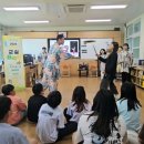 남도국악원 뉴시스