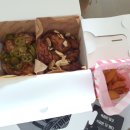 푸라닭양산 네이버블로그
