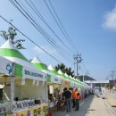 한봉제천 이미지