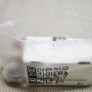 성현동-31 | 서울대입구역 치킨, 낙성대동 배달 당치땡 (당신은 지금 치킨이 땡긴다)