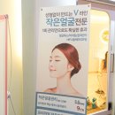 단아에스테틱 이미지