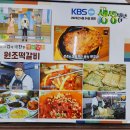 보불로(서) 네이버블로그