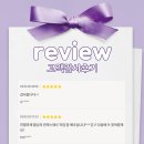 카인드쇼핑몰 이미지