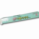 동산수예.이불 이미지