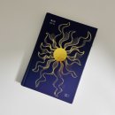 소설따라 세계여행 이미지