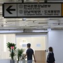 메트로메디칼 이미지