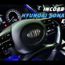 인코브(INCOBB)-인천지사 / 쏘나타DN8(SONATA DN8) 엠블럼(EMBLEM) 작업 이미지