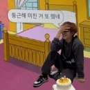 팔당낙지 영등포점 | 놓치지 않을거에요 월간일기 6월 말에 쓰는 4월 월간일기