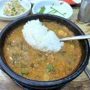 남원추어탕 이미지