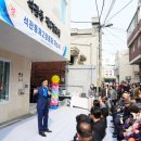 성북경로당 이미지