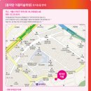 이룸 유치원 이미지