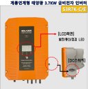 (주)다쓰테크이엔씨