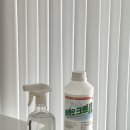 이것만 있으면 청소. 살균 해결! 식품에도 사용 가능 한 살균소독제 바이오크린콜