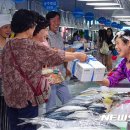 수산시장 이미지