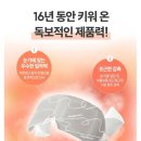 리드메디칼 이미지