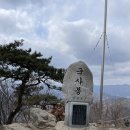 양재시민의숲역 5번출구 이미지