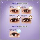 다비치안경 성남이마트앞점 이미지