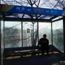 복하천 2 이미지