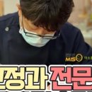 덕천치과에서 반짝이는 미소 만들기! 😊✨