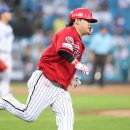 김선빈 카카오 검색결과