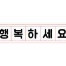 숲헤어 네이버블로그