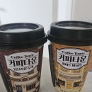 화이트바닐라/딥브라운 모카/ 화이트바닐라 먹방, 후기/ 칼로리/ 영양성분/내돈내산/내돈내먹/ 디저트 신상