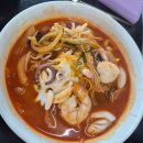 봉담장례식장 | 봉담 신1945짬뽕 후기