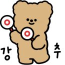 피자마루업 이미지