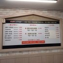 대쌈이삼겹살 이미지