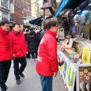 동서의원 이미지