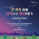 서부건강센터 이미지