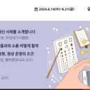 시대병원 이미지