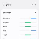 금호강10 이미지