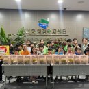 희망나눔지역아동센터 이미지