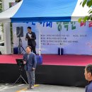 성광안경원 이미지