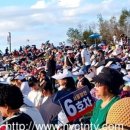 (주)통일관광 이미지