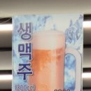 홍콩반점0410대구신서 이미지