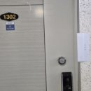 신원동-26 이미지