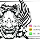 세븐일레븐 평택명동점 이미지