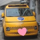 아소비광남초센터학원