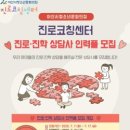 아산시청소년문화의집 이미지