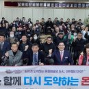 대왕온천 이미지