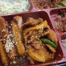 삼성대화약국 이미지