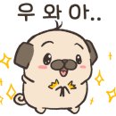 미코정원 이미지