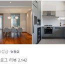 삐삐그루밍 이미지