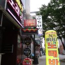 바나나노래홀 이미지