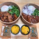 경기도 수원시 팔달구 세지로198번길 32 (인계동) | 수원 인계동 덮밥 맛집 서울덮밥 수원인계점 포장 후기
