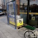 수제정만두
