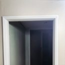 분평주공5단지경로당 | 청주 분평주공5단지 문 문틀 현관문 인테리어필름 시트지 시공후기